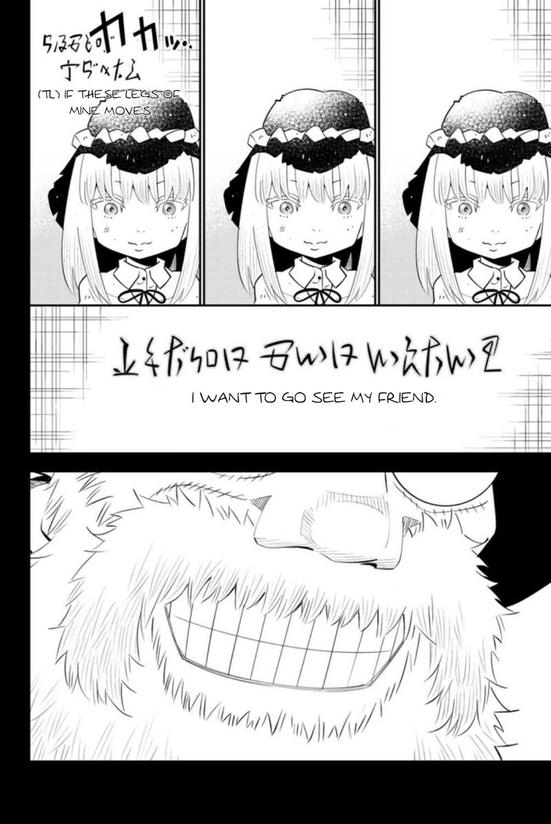 29 Sai Hitorimi Chuuken Boukensha No Nichijou 60 12