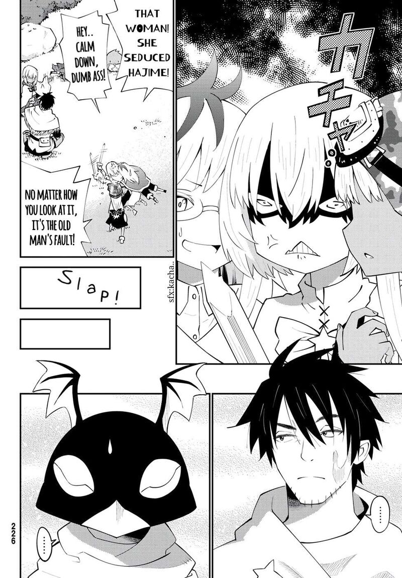 29 Sai Hitorimi Chuuken Boukensha No Nichijou 64 15