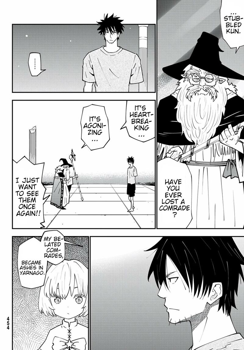 29 Sai Hitorimi Chuuken Boukensha No Nichijou 69 11
