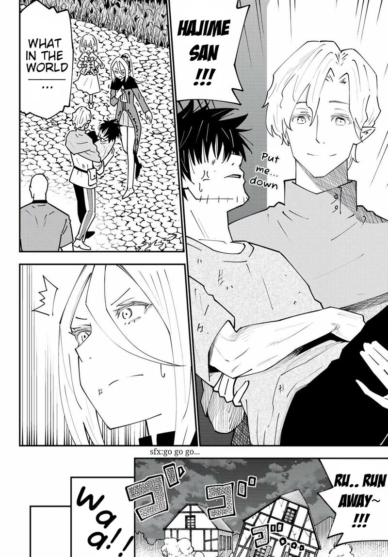 29 Sai Hitorimi Chuuken Boukensha No Nichijou 69 29