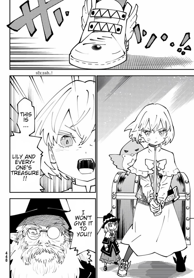 29 Sai Hitorimi Chuuken Boukensha No Nichijou 69 5