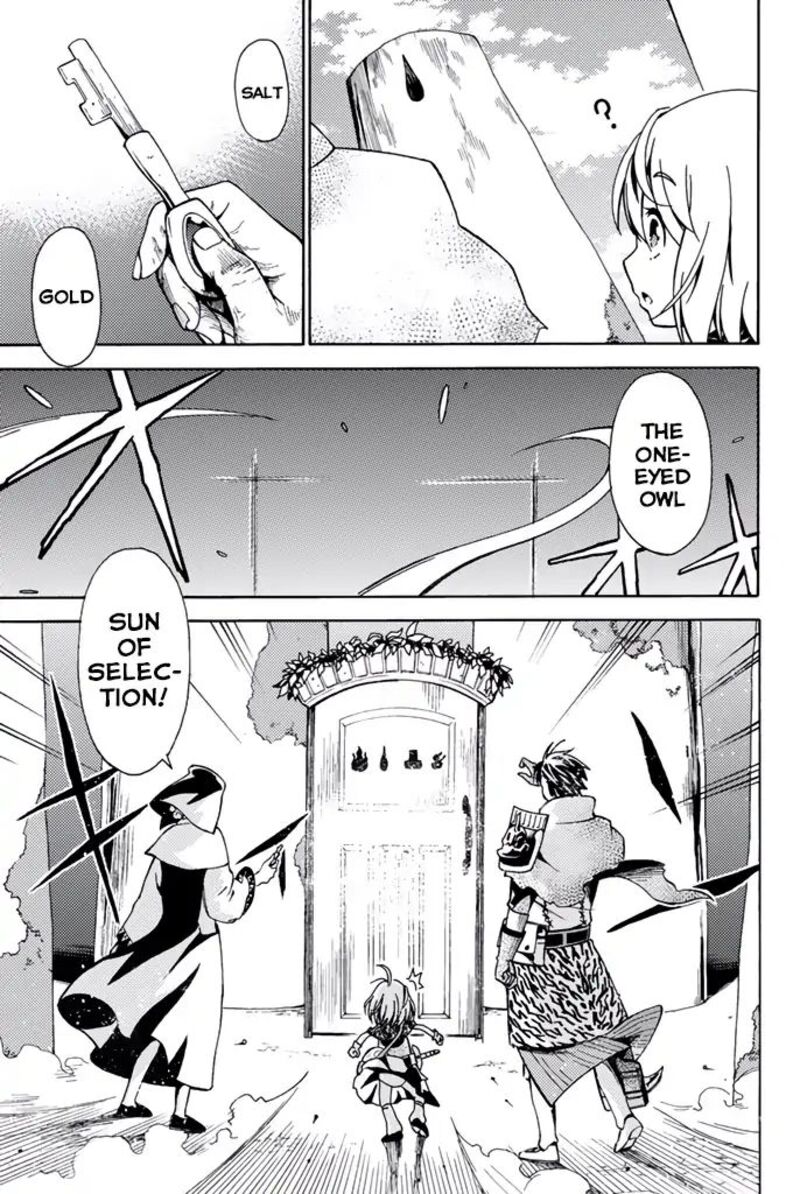 29 Sai Hitorimi Chuuken Boukensha No Nichijou 7 13