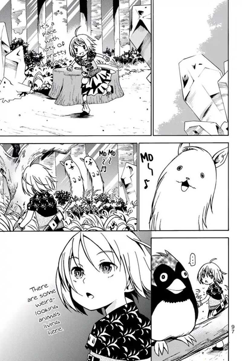 29 Sai Hitorimi Chuuken Boukensha No Nichijou 7 17