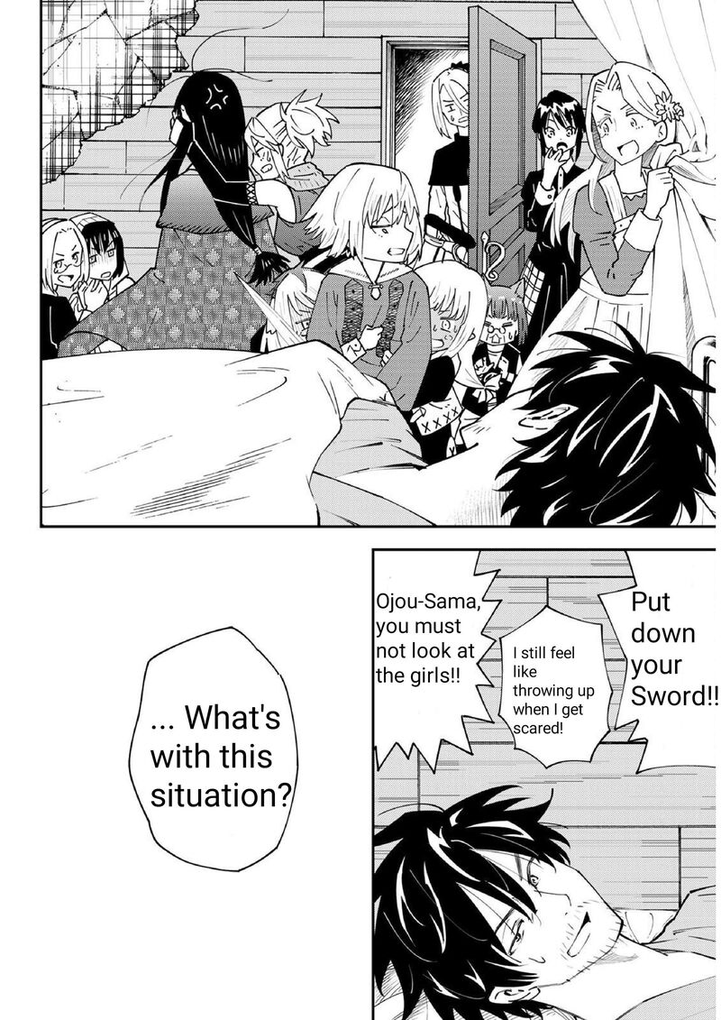 29 Sai Hitorimi Chuuken Boukensha No Nichijou 70 23