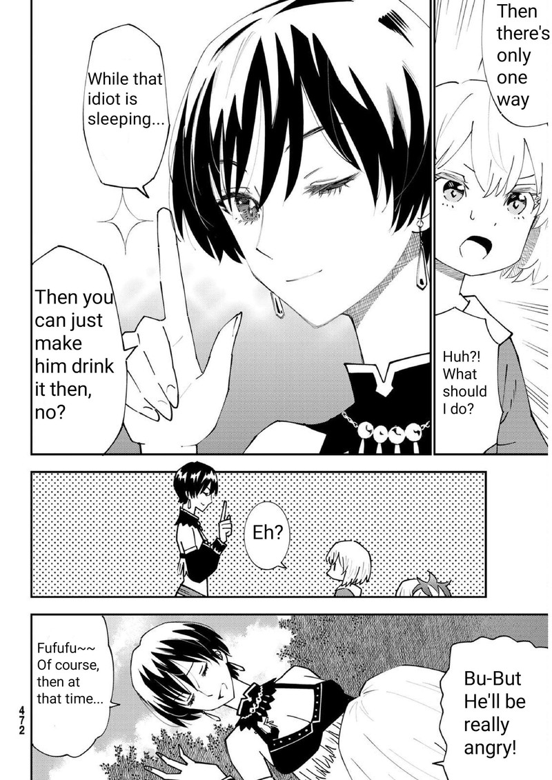 29 Sai Hitorimi Chuuken Boukensha No Nichijou 71 14