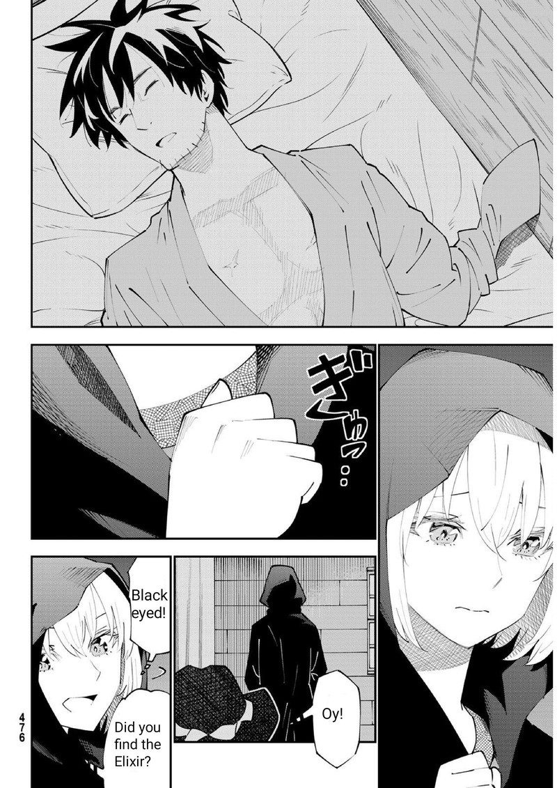 29 Sai Hitorimi Chuuken Boukensha No Nichijou 71 18