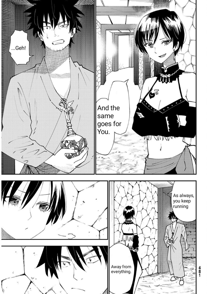 29 Sai Hitorimi Chuuken Boukensha No Nichijou 71 23