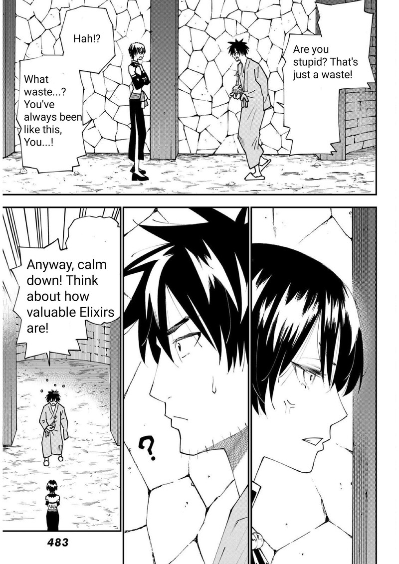 29 Sai Hitorimi Chuuken Boukensha No Nichijou 71 25