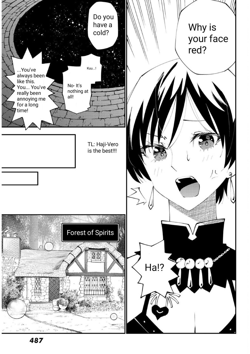 29 Sai Hitorimi Chuuken Boukensha No Nichijou 71 28