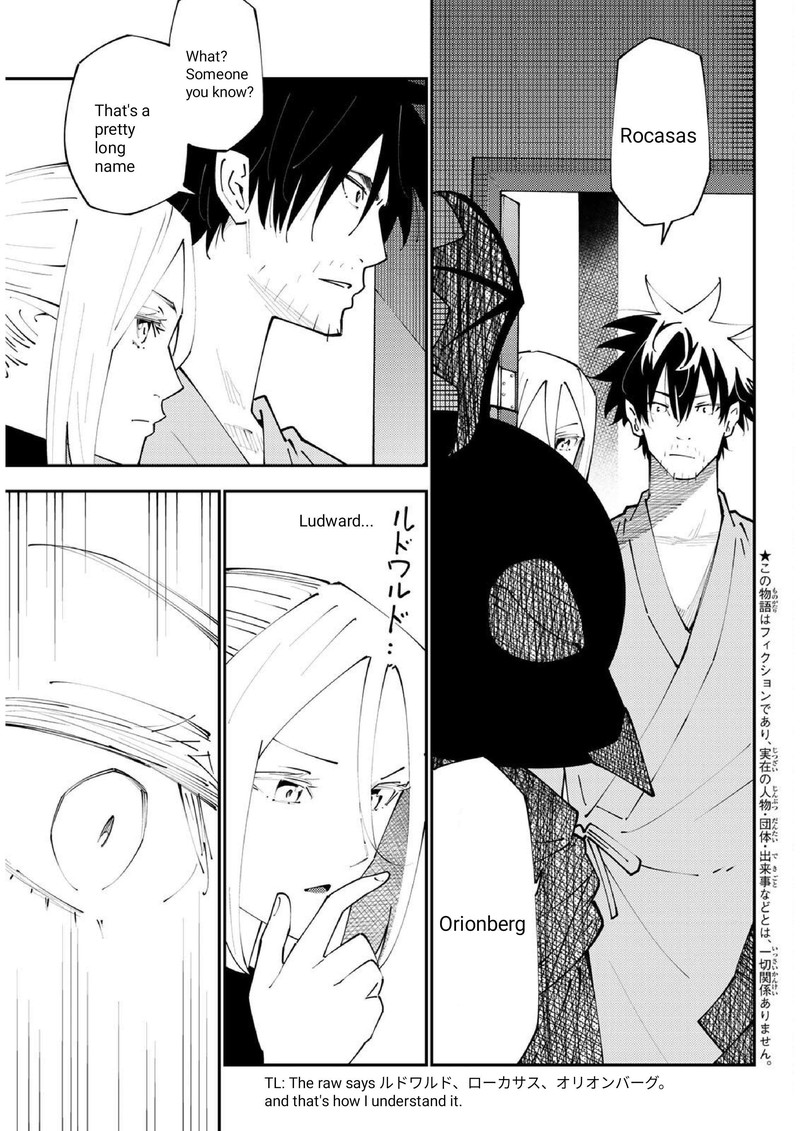 29 Sai Hitorimi Chuuken Boukensha No Nichijou 71 3