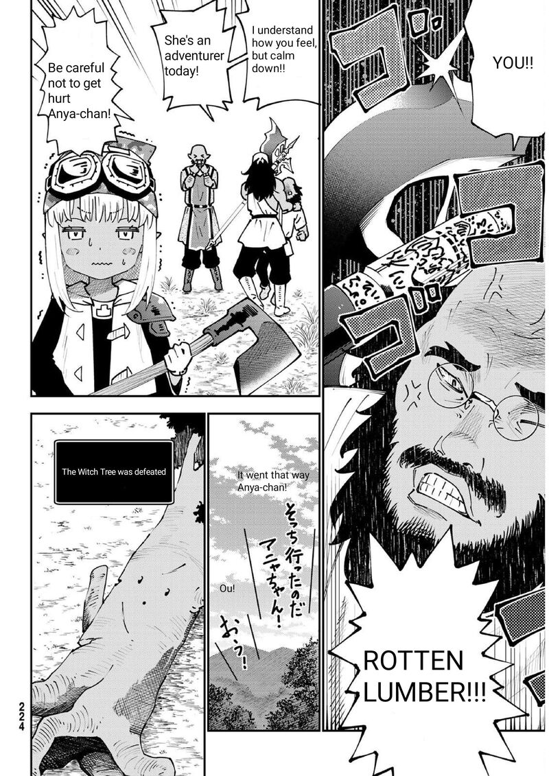 29 Sai Hitorimi Chuuken Boukensha No Nichijou 72 16