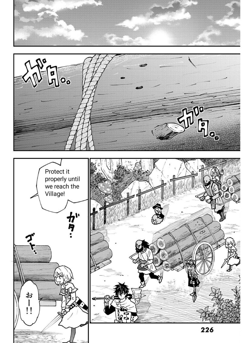 29 Sai Hitorimi Chuuken Boukensha No Nichijou 72 18