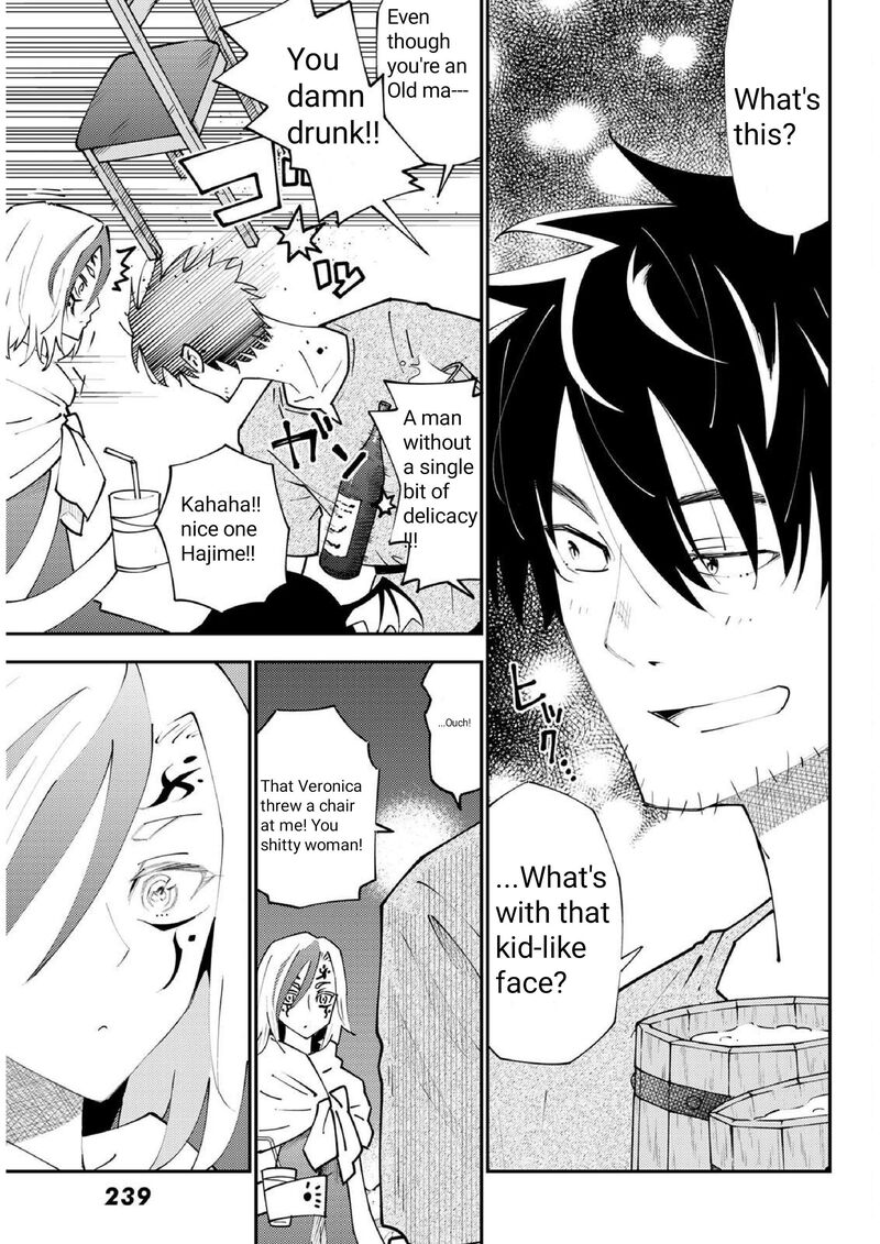 29 Sai Hitorimi Chuuken Boukensha No Nichijou 72 31