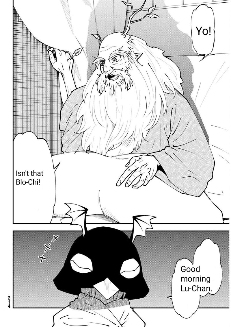 29 Sai Hitorimi Chuuken Boukensha No Nichijou 72 6