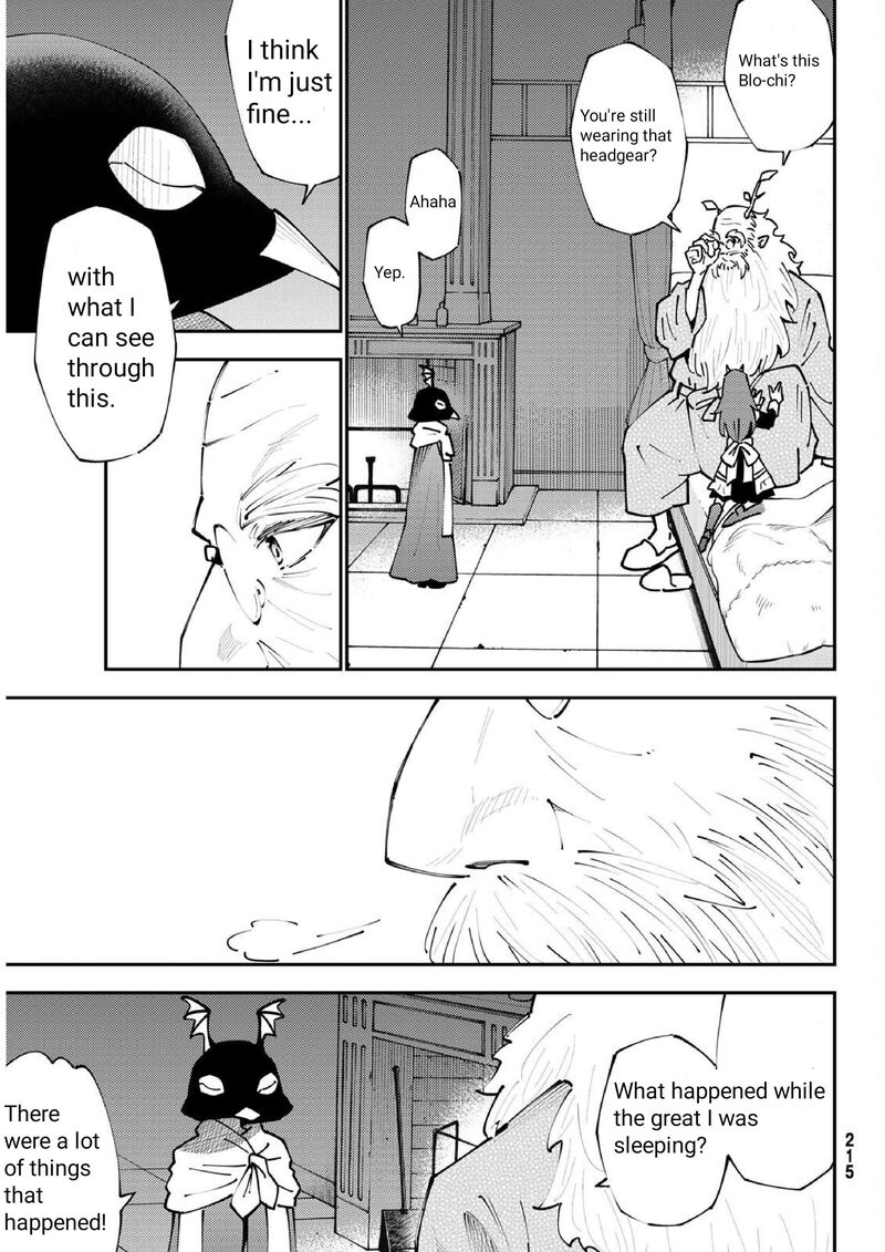 29 Sai Hitorimi Chuuken Boukensha No Nichijou 72 7