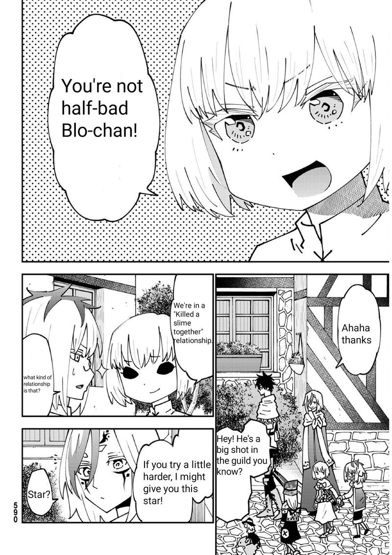 29 Sai Hitorimi Chuuken Boukensha No Nichijou 73 14