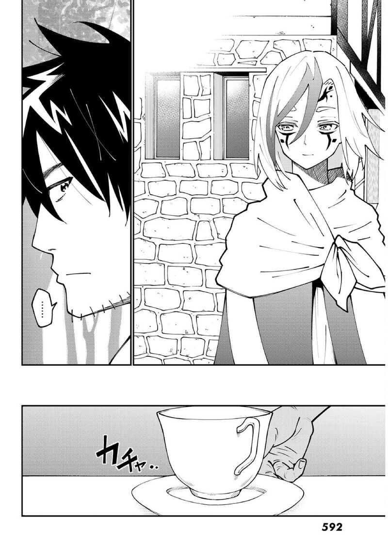 29 Sai Hitorimi Chuuken Boukensha No Nichijou 73 16