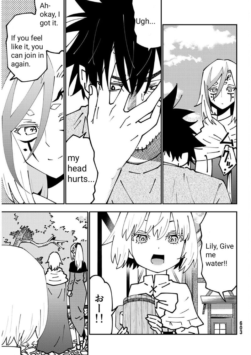 29 Sai Hitorimi Chuuken Boukensha No Nichijou 73 27