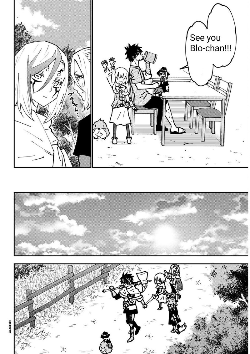 29 Sai Hitorimi Chuuken Boukensha No Nichijou 73 28