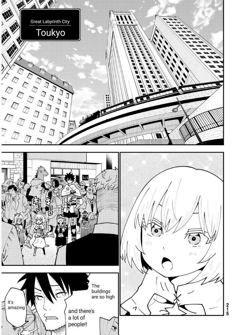 29 Sai Hitorimi Chuuken Boukensha No Nichijou 74 12