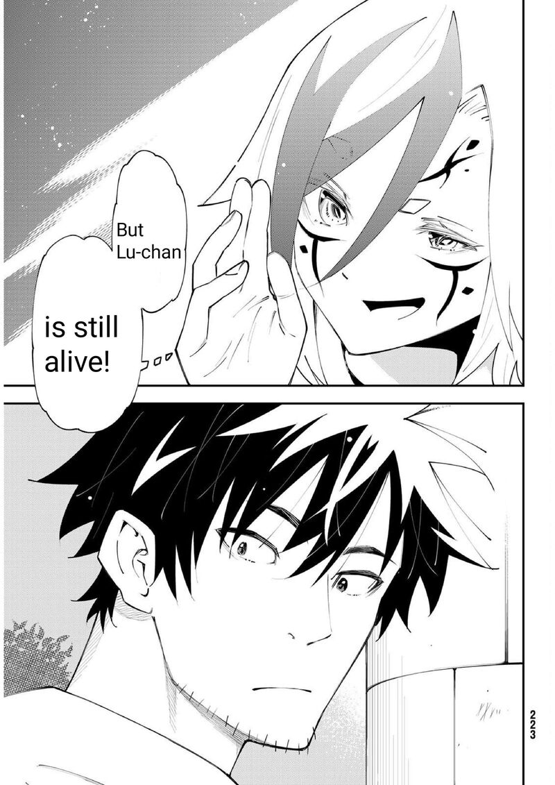 29 Sai Hitorimi Chuuken Boukensha No Nichijou 74 20