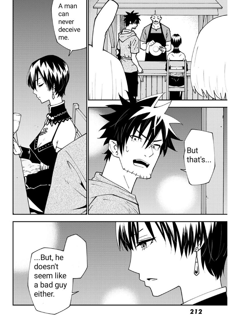 29 Sai Hitorimi Chuuken Boukensha No Nichijou 74 9