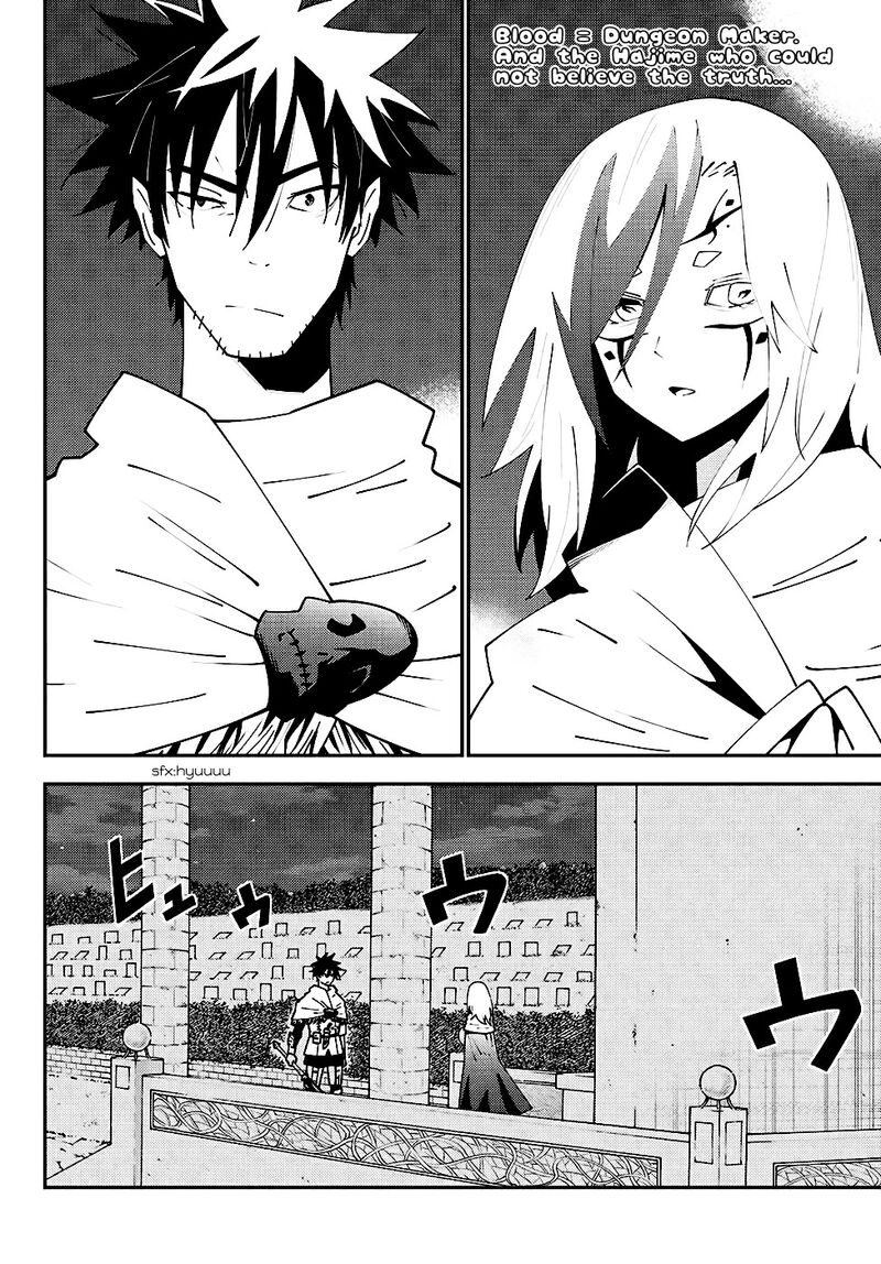 29 Sai Hitorimi Chuuken Boukensha No Nichijou 75 2