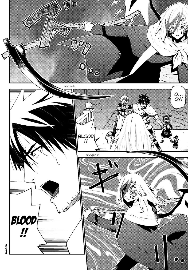 29 Sai Hitorimi Chuuken Boukensha No Nichijou 75 25