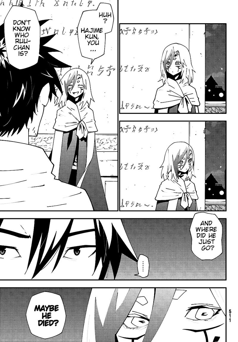 29 Sai Hitorimi Chuuken Boukensha No Nichijou 75 3