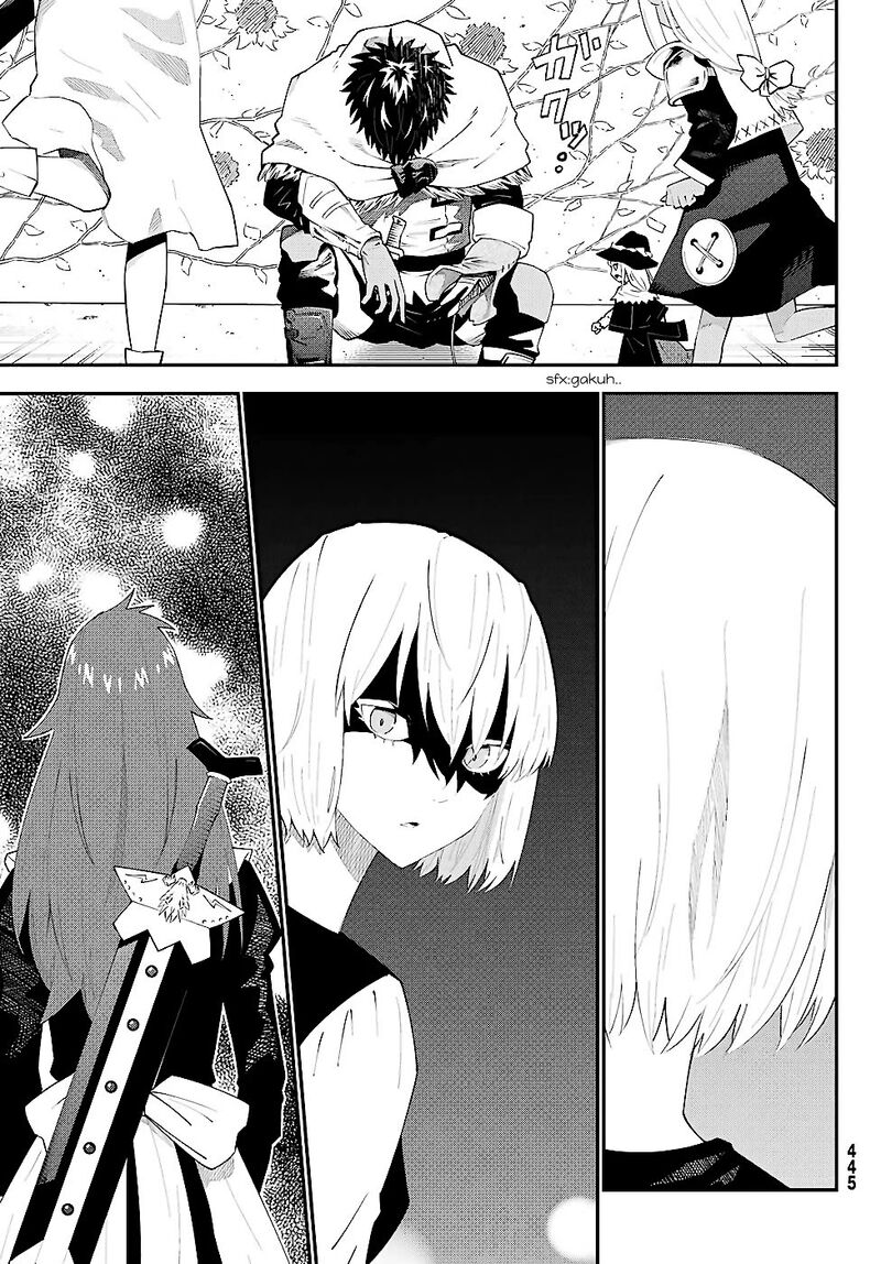 29 Sai Hitorimi Chuuken Boukensha No Nichijou 76 14