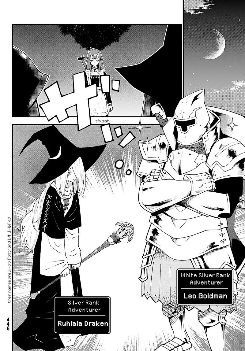 29 Sai Hitorimi Chuuken Boukensha No Nichijou 76 15