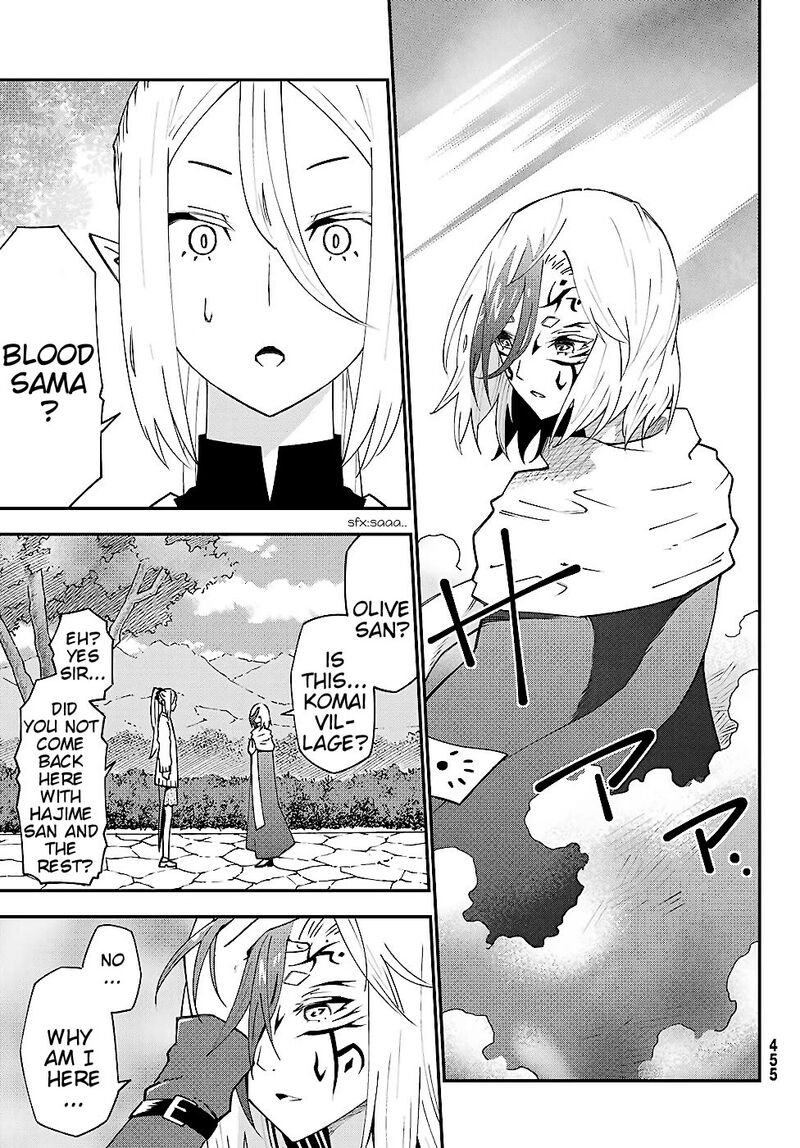 29 Sai Hitorimi Chuuken Boukensha No Nichijou 76 24