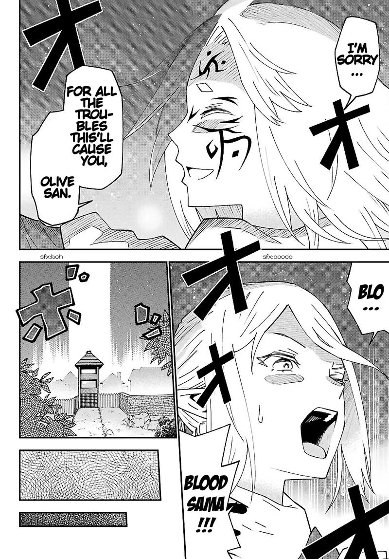 29 Sai Hitorimi Chuuken Boukensha No Nichijou 76 29