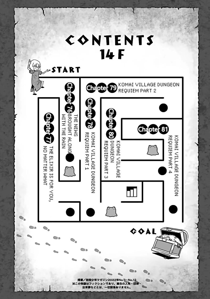 29 Sai Hitorimi Chuuken Boukensha No Nichijou 76 3