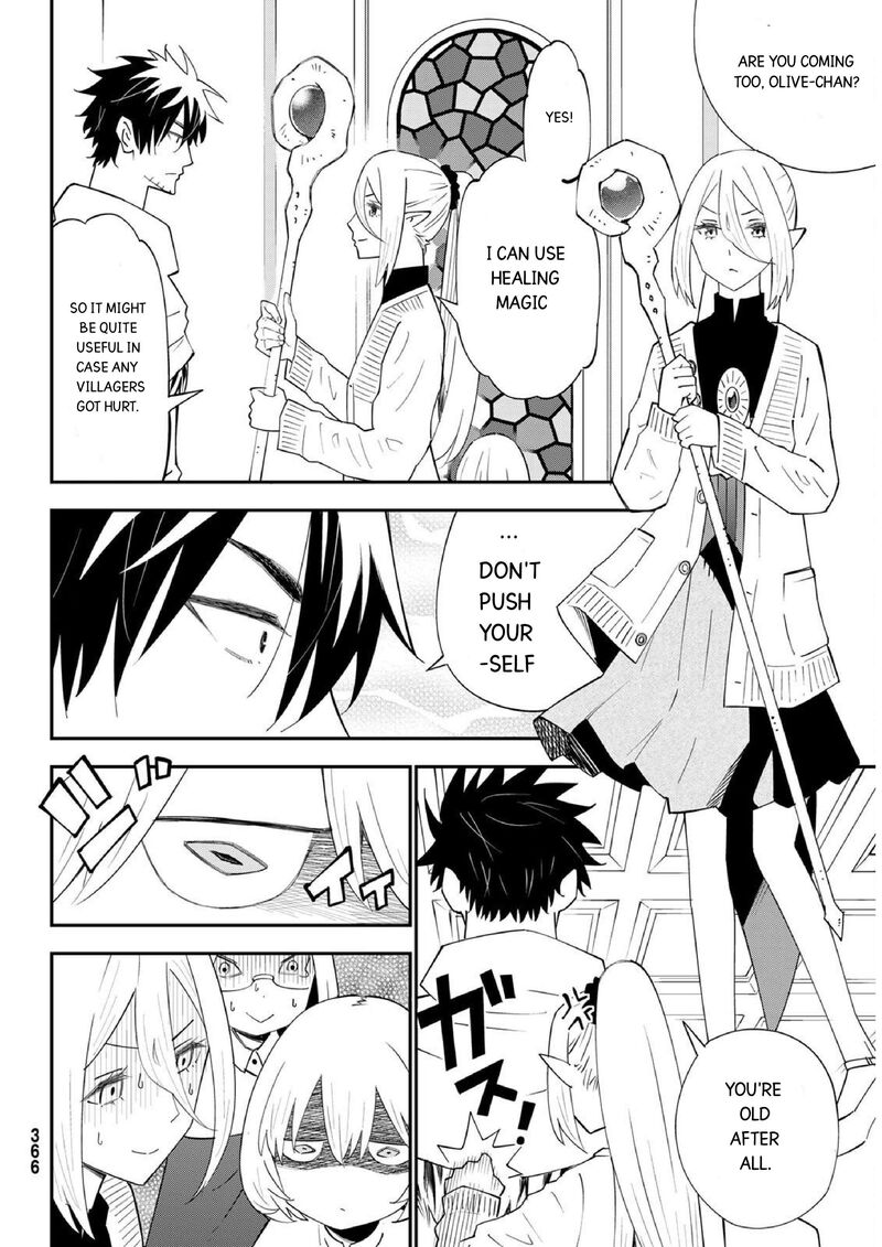 29 Sai Hitorimi Chuuken Boukensha No Nichijou 78 13