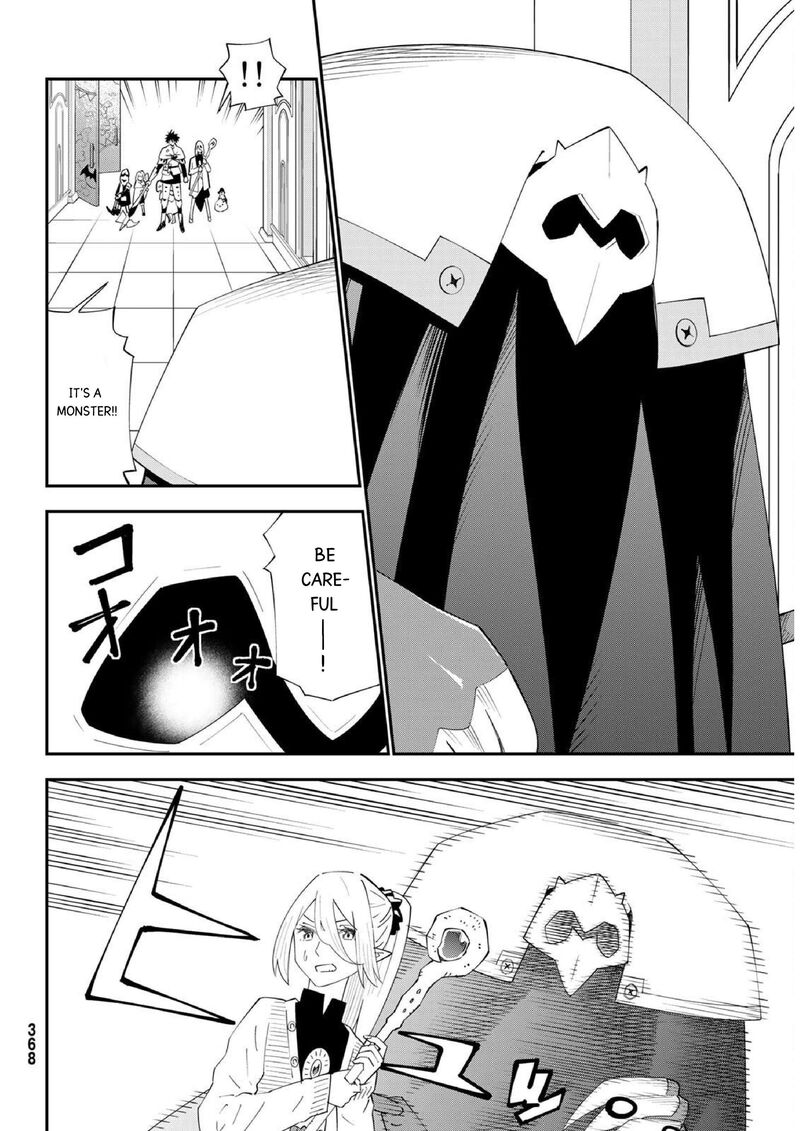 29 Sai Hitorimi Chuuken Boukensha No Nichijou 78 15