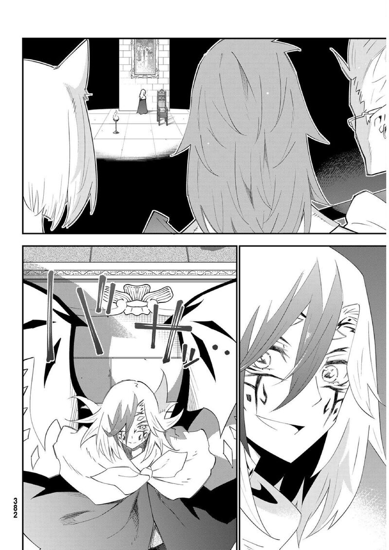 29 Sai Hitorimi Chuuken Boukensha No Nichijou 78 28