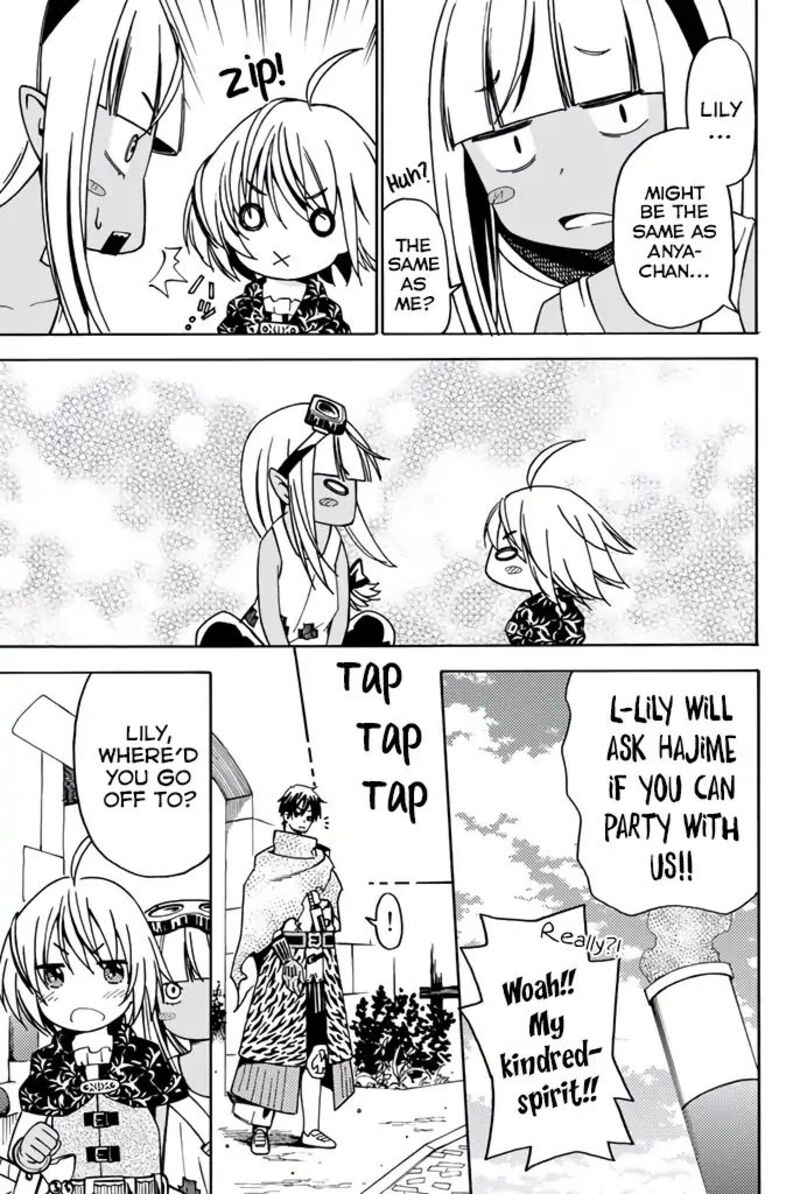 29 Sai Hitorimi Chuuken Boukensha No Nichijou 8 20