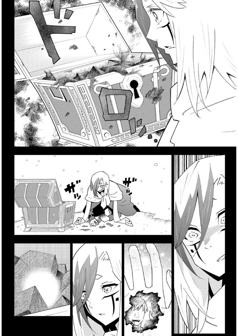 29 Sai Hitorimi Chuuken Boukensha No Nichijou 81 12