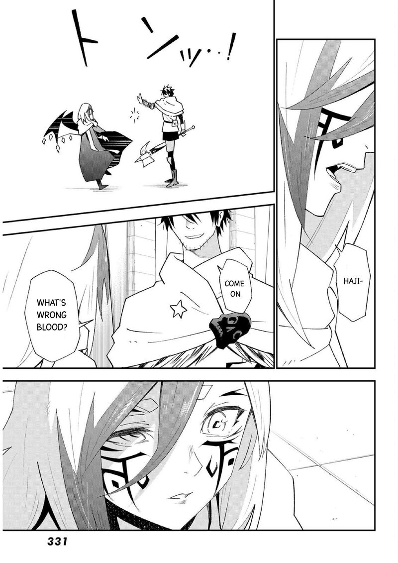 29 Sai Hitorimi Chuuken Boukensha No Nichijou 81 28