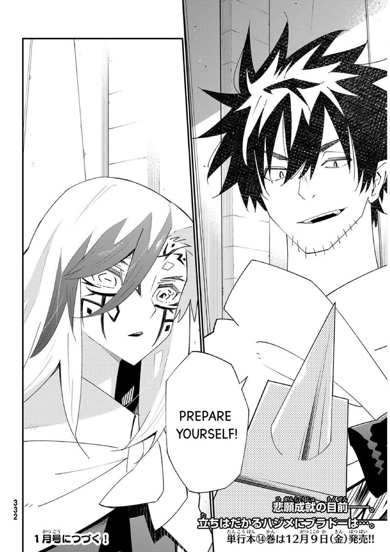 29 Sai Hitorimi Chuuken Boukensha No Nichijou 81 29