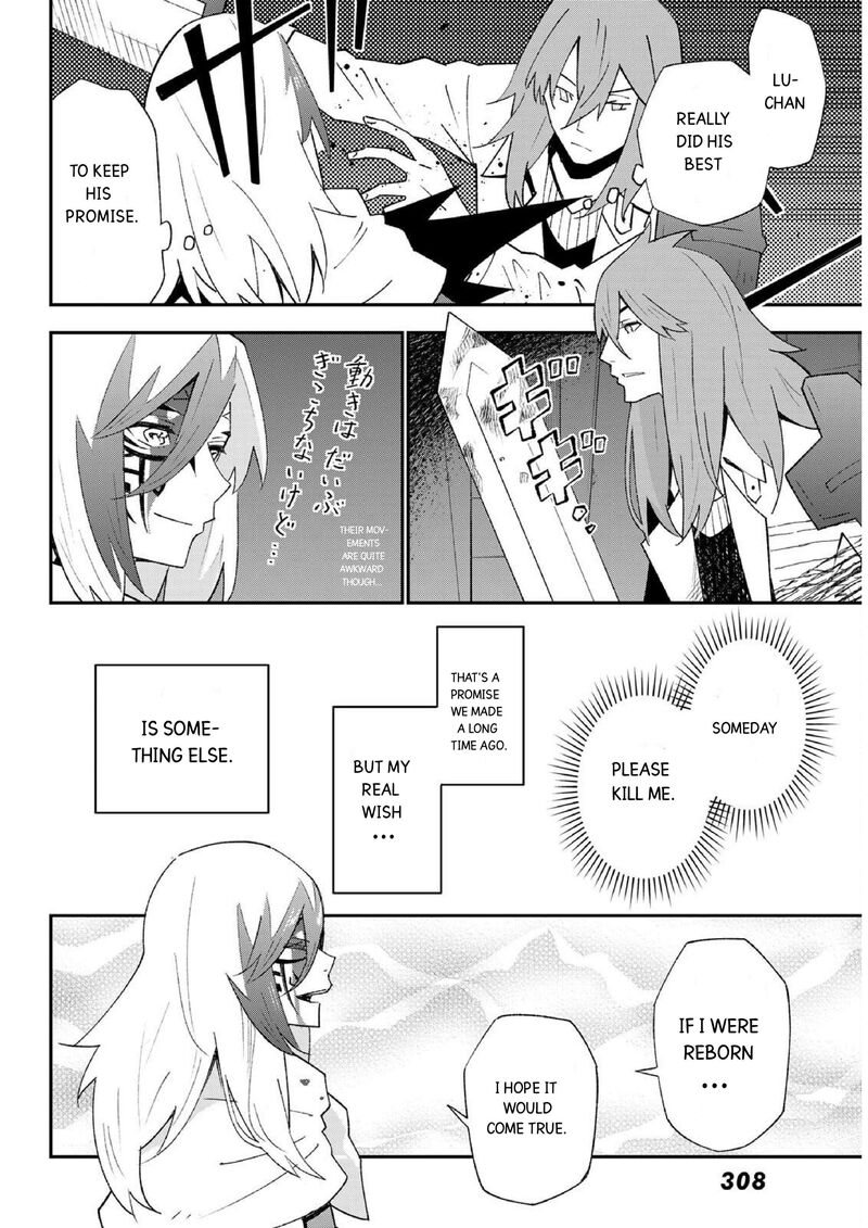 29 Sai Hitorimi Chuuken Boukensha No Nichijou 81 6