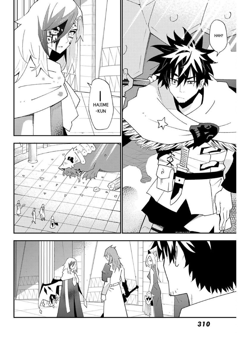 29 Sai Hitorimi Chuuken Boukensha No Nichijou 81 8