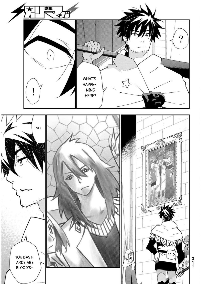 29 Sai Hitorimi Chuuken Boukensha No Nichijou 81 9