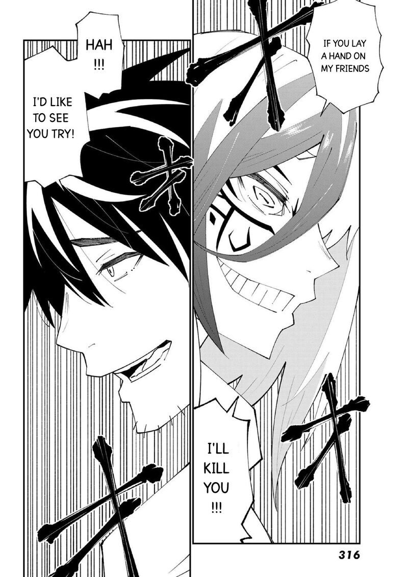 29 Sai Hitorimi Chuuken Boukensha No Nichijou 82 14