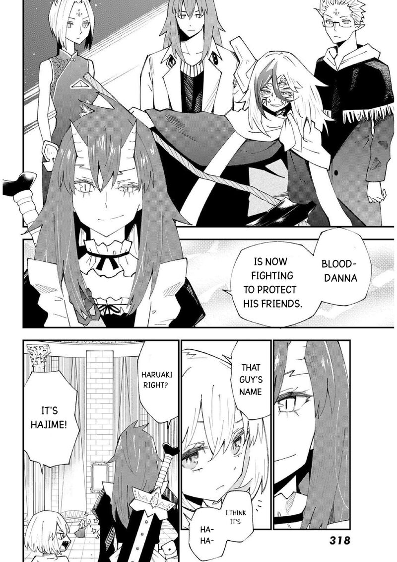 29 Sai Hitorimi Chuuken Boukensha No Nichijou 82 16