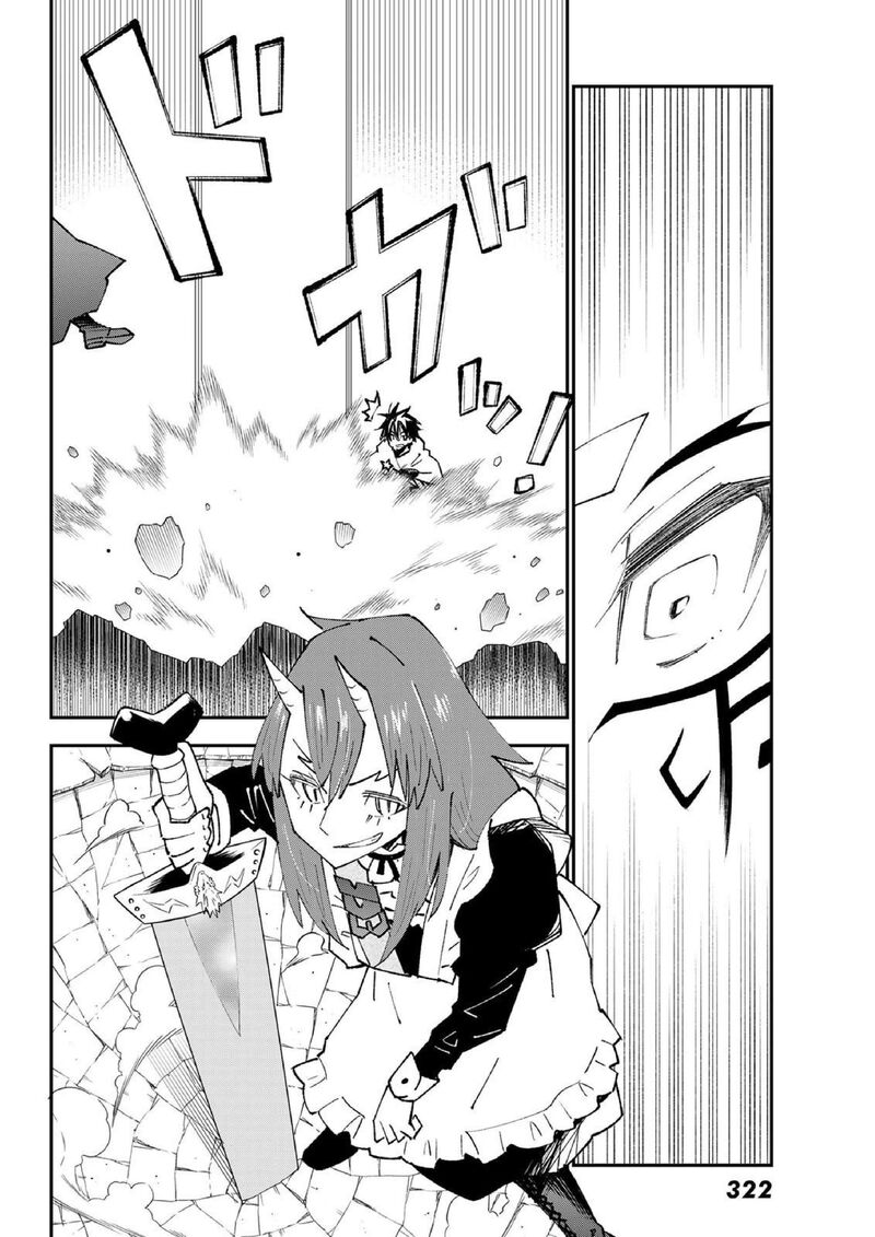 29 Sai Hitorimi Chuuken Boukensha No Nichijou 82 20