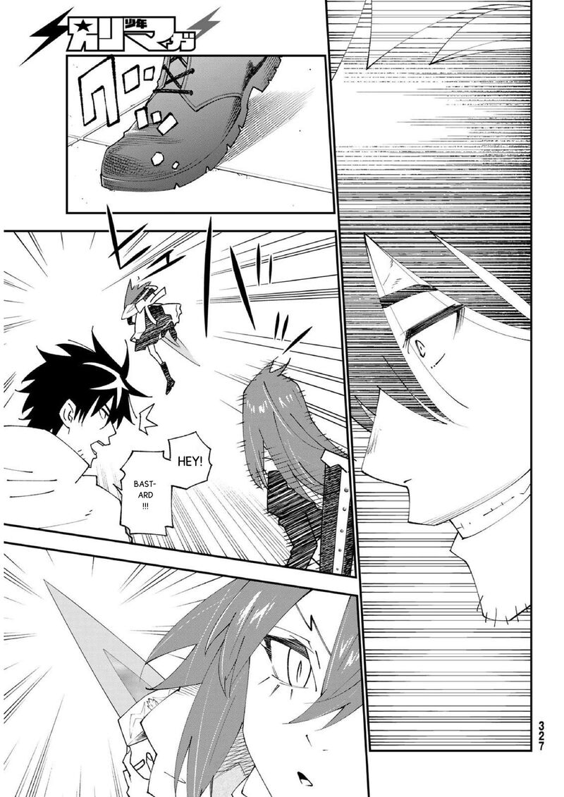 29 Sai Hitorimi Chuuken Boukensha No Nichijou 82 25