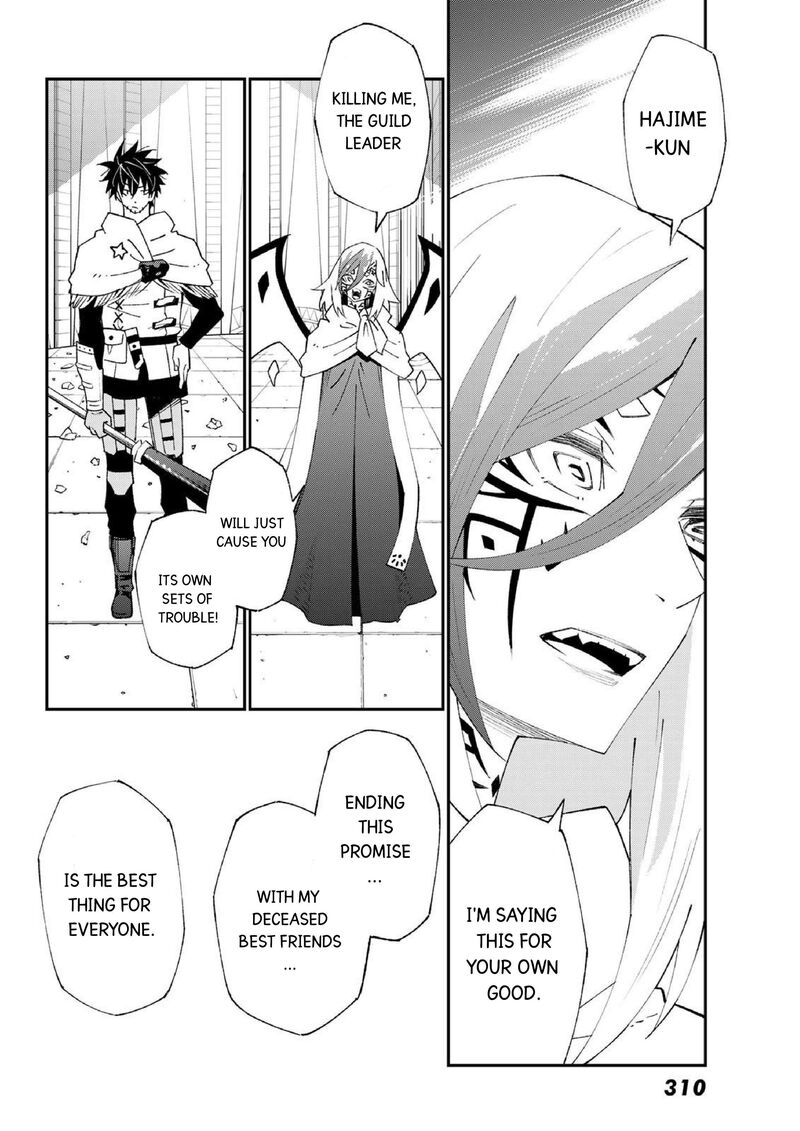 29 Sai Hitorimi Chuuken Boukensha No Nichijou 82 8