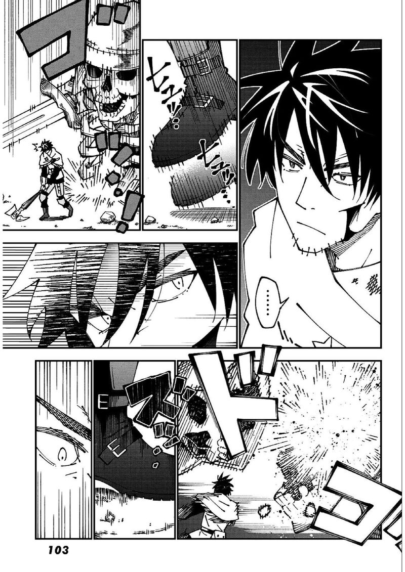 29 Sai Hitorimi Chuuken Boukensha No Nichijou 85 7